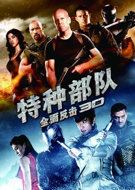 烂番茄新鲜度排名：朱浩伟导演电影作品集